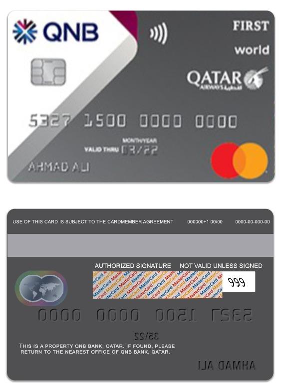 Qatar QNB Bank Qatar Airways Co-branded mastercard